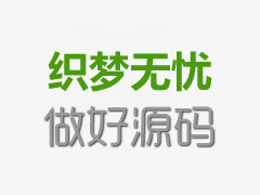 WGQ-100液壓彎軌器